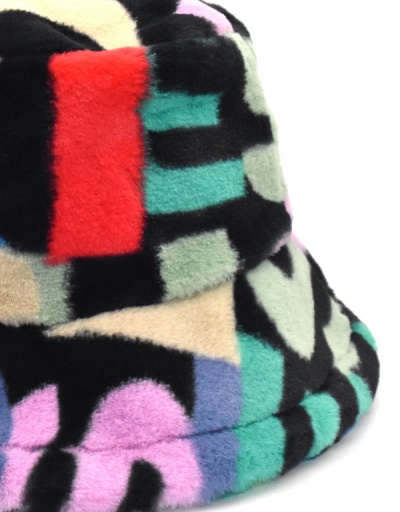 Replica Warmth Colorful Print Thickening Fisherman Cap #792748 $21.68 USD for Wholesale