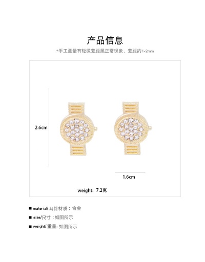 Replica 925 silver needle net red creative full drill hand watch personality fashion For Women #793106 $80.00 USD for Wholesale