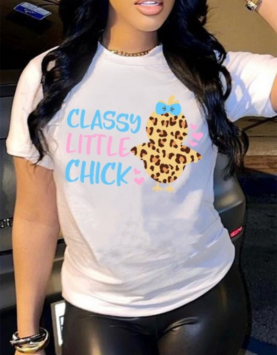 Cute Leopard Little Chick Graphic Black T Shirts Short Sleeve Crew Neck #793818 $16.97 USD, Wholesale Fashion T-Shirts