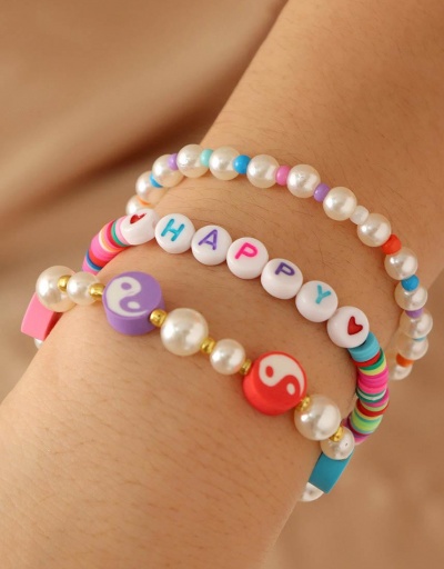 Heart Letter Faux-Pearl Contrast Color Couple Bracelet Set #794710 $8.20 USD, Wholesale Fashion Bracelet