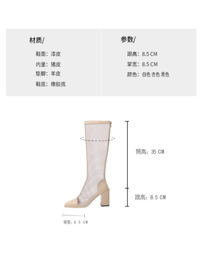 Replica Fashion Hollowed-out Solid Color Chunky Heeled Boots #801096 $43.15 USD for Wholesale